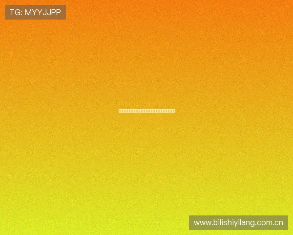 哥伦比亚对葡萄牙比赛结果预测及关键球员表现分析