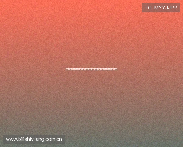 如何在家轻松观看世界杯民主刚果对乌兹别克斯坦比赛的直播与赛况实时更新