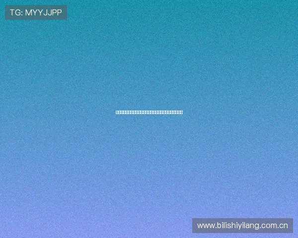 奥地利对约旦比赛直播在线观看高清资源获取方法与注意事项 奥地利对约旦比赛直播在线观看高清资源获取方法与注意事项