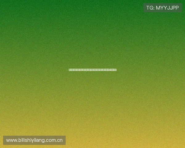 葡萄牙对乌兹别克斯坦赛前球队状态与战术调整全景解析为世界杯助威 葡萄牙对乌兹别克斯坦赛前球队状态与战术调整全景解析为世界杯助威
