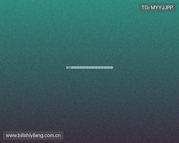 在db体育买球平台上安全投注世界杯比赛,保障用户资金与信息安全 在db体育买球平台上安全投注世界杯比赛,保障用户资金与信息安全